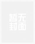 当3/4直男相亲到女装巨佬后